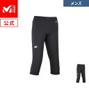 【アウトレット】 【公式】 ミレー (Millet) スーパー パワー 3/4 パンツ SUPER POWER 3/4 MIV8786 / ポーラテックインナー...