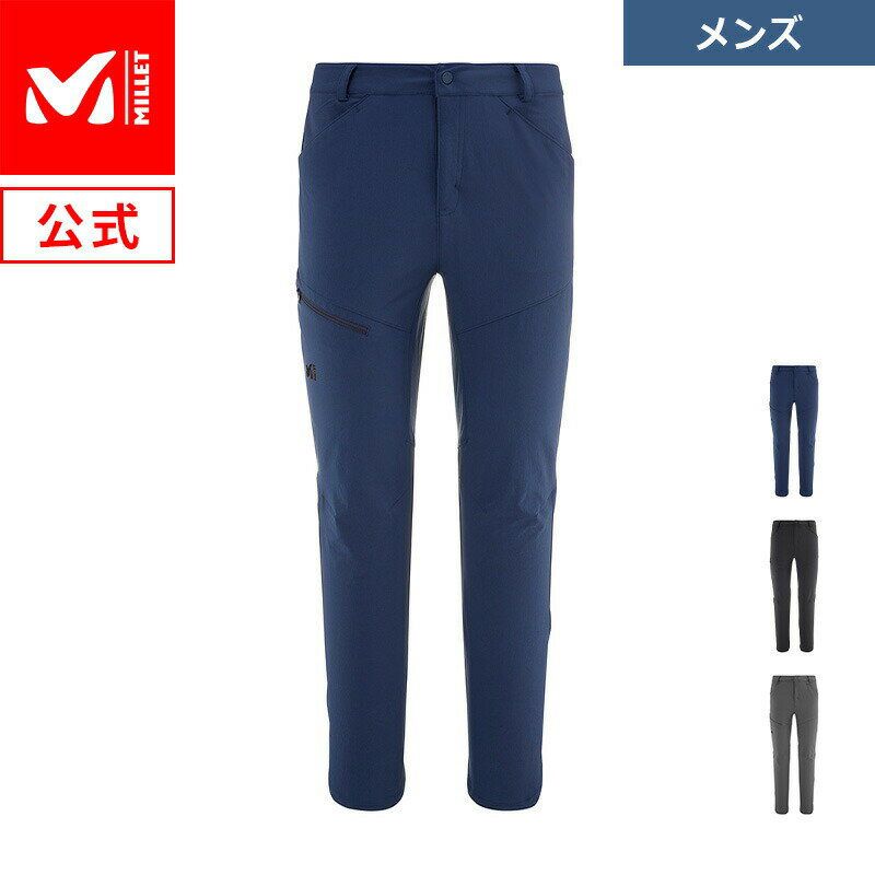楽天市場】アラーニャストレッチパンツ ミレーの通販 楽天市場】アラーニャストレッチパンツ ミレーの通販