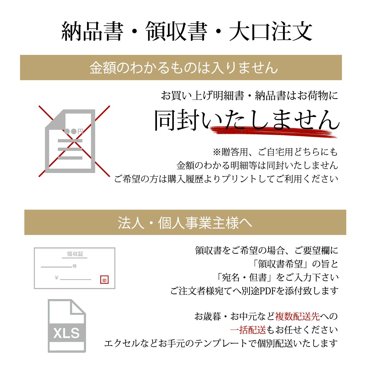 ロールケーキ バースデーケーキ 誕生日ケーキ 訳あり お取り寄せ スイーツ 可愛い 高級 プチギフト 贈答 食べ物 チョコレート ベリー 冷凍 通販 実用的 指定可 かわいい 生クリーム 純生 ミニロールケーキ ロールケーキタワー お取り寄せスイーツ メッセージ ギフト のし