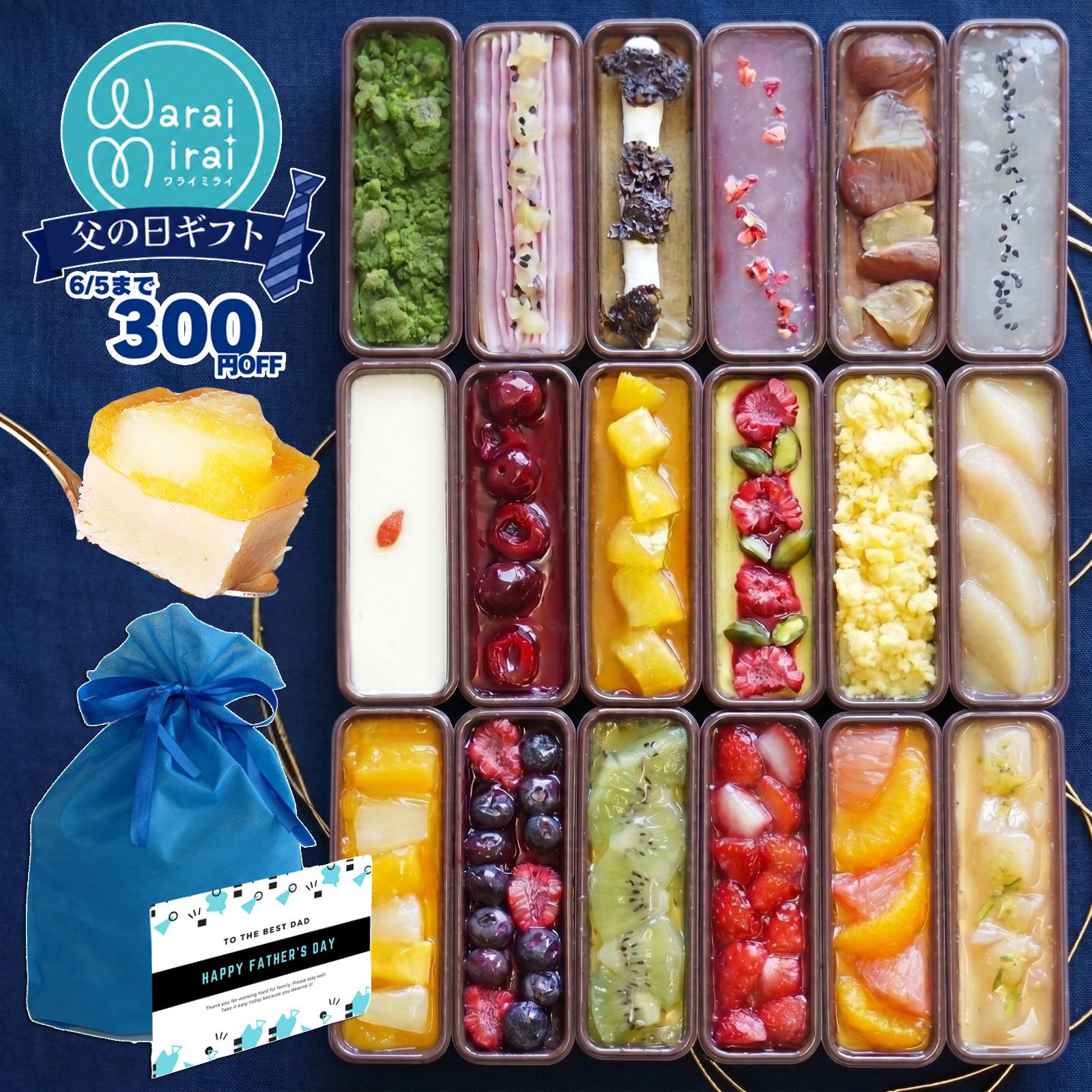 父の日 早割 カタラーナ プリン スイーツ 2026 誕生日 ギフト プレゼント お菓子 手土産 誕生日プレゼント ケーキ フルーツ アイス 詰め合わせ 6個入 お取り寄せ スイーツギフト ブリュレ グルメ のし対応 送料無料 人気 ランキング おしゃれ かわいい 食べ物