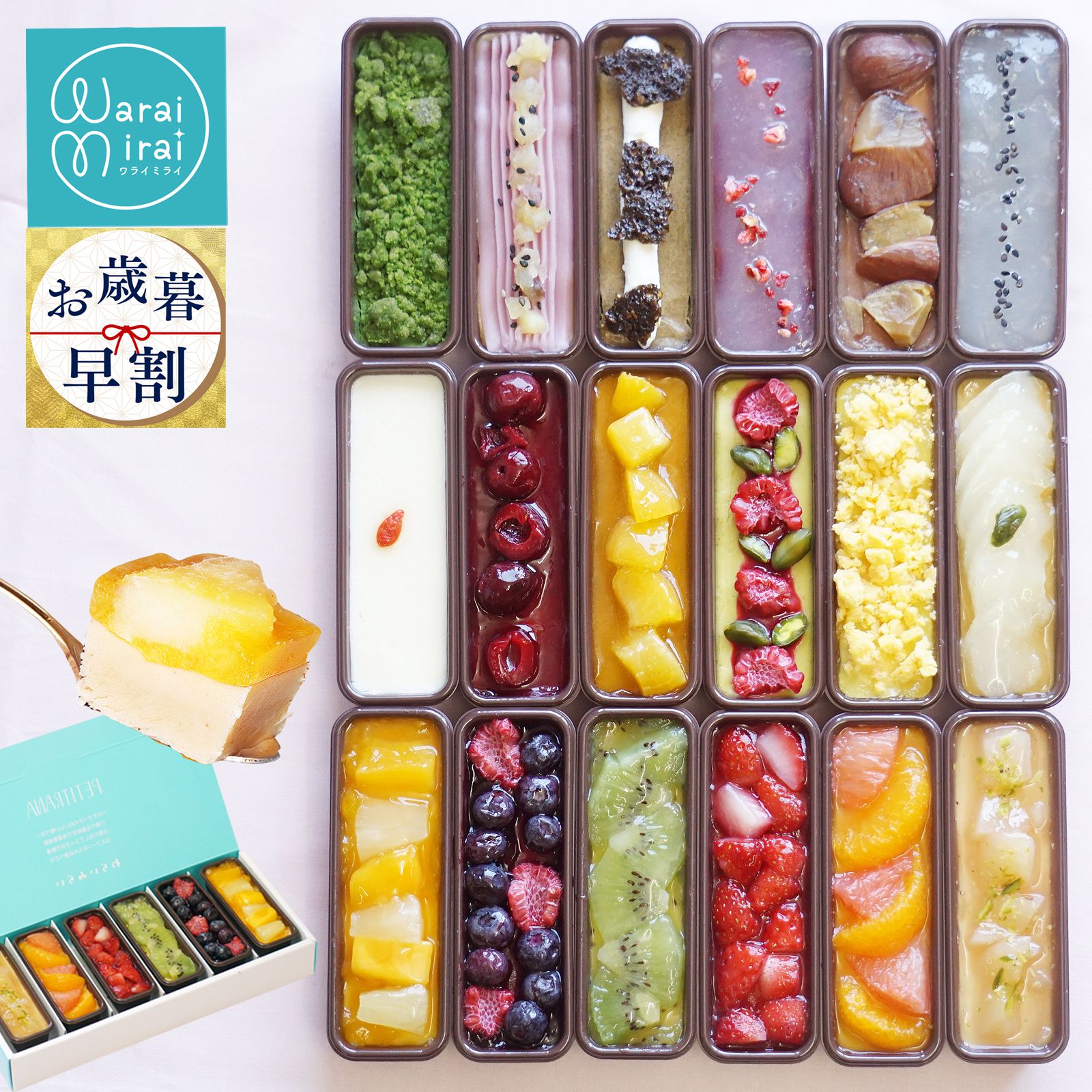 カタラーナ プリン お歳暮 クリスマス 早割 誕生日 ギフト プレゼント お菓子 手土産 誕生日プレゼント ケーキ フルーツ アイス 詰め合わせ 6個入 お取り寄せ スイーツギフト ブリュレ グルメ のし対応 送料無料 人気 ランキング おしゃれ 有名 かわいい 食べ物