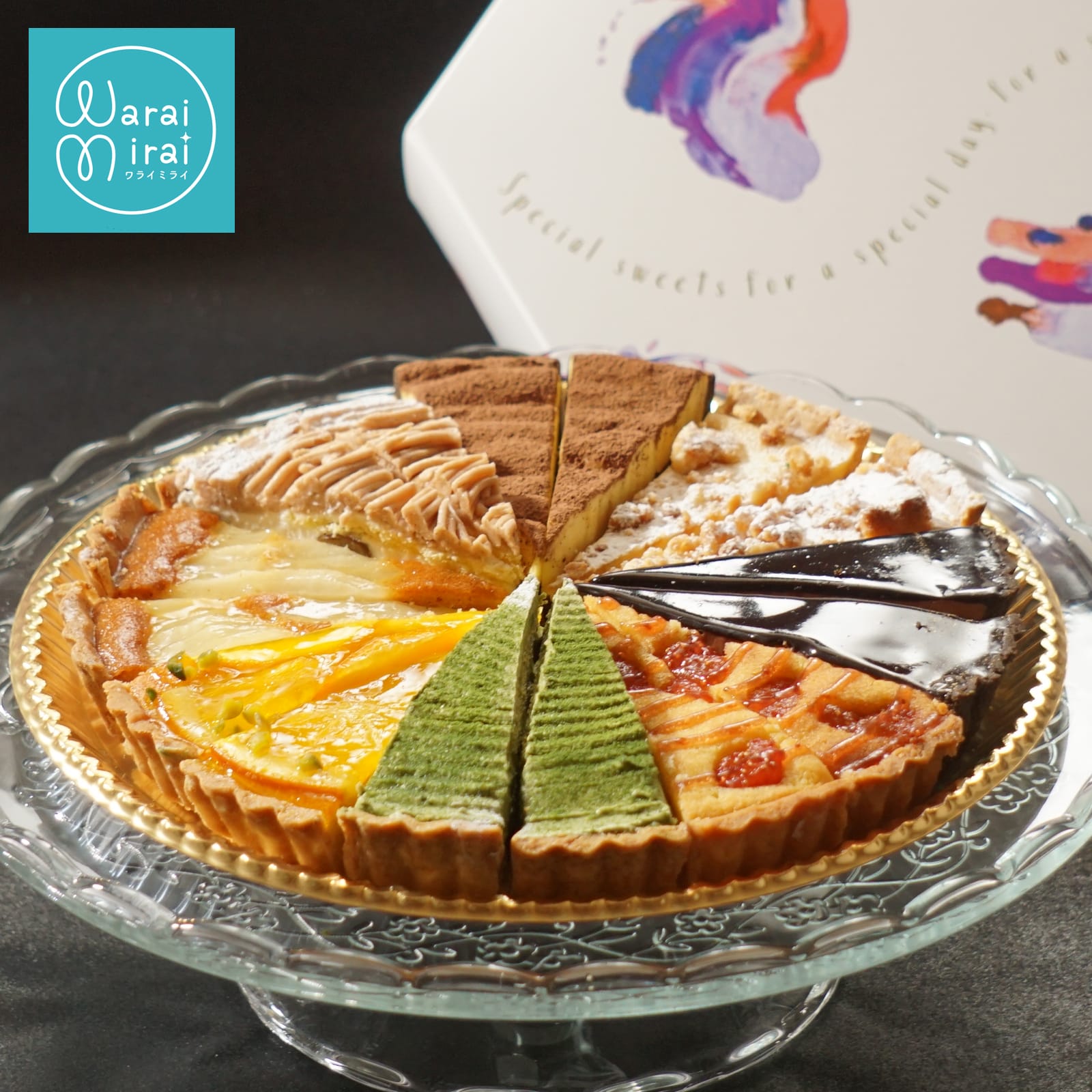 お歳暮 クリスマスケーキ タルト 詰め合わせ ギフト ケーキ 16個 7号 のし対応 送料無料 タルトケーキ チーズタルト フルーツタルト クッキートルテ チョ...