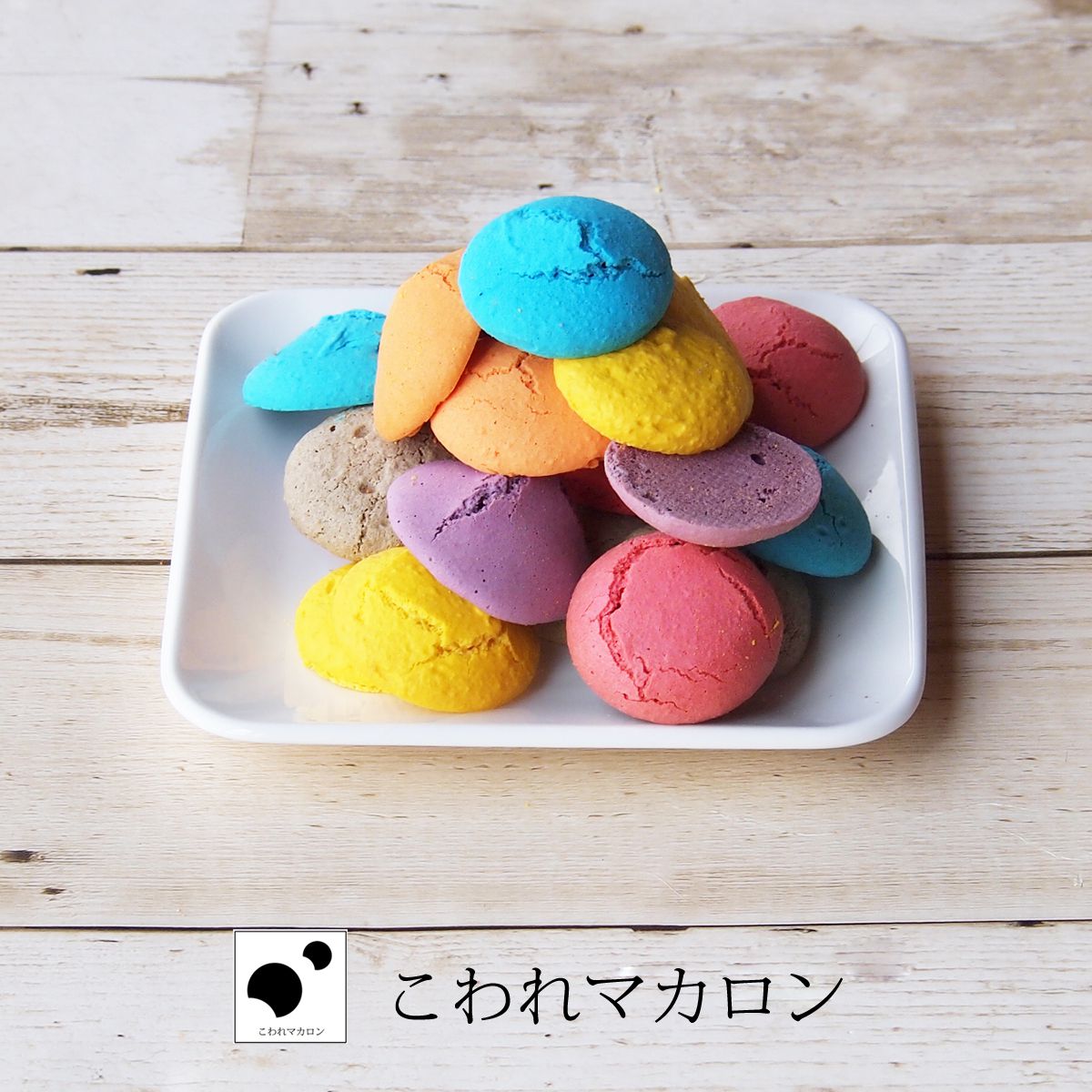 󂠂 }J }J  XC[c lߍ킹 킯 p 킢  lC ؍}J gDJ P[L v[g v`Mtg  }J^[ makaron macaron  u[  sN F  a o[Xf[