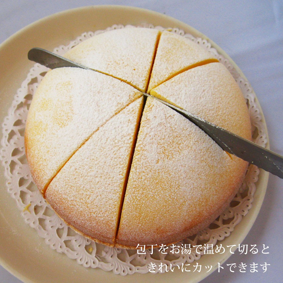 送料込み スイーツセット 食べ物 プレゼント スイーツギフト 誕生日ケーキ バースデーケーキ 2人 おひとり様 おやつ プチギフト デコレーション 冷凍 訳あり 抹茶チーズケーキ 選べる チーズケーキ 抹茶チーズ ふわふわ ケーキ フロマージュ 超目玉枠 お取り寄せ 送料