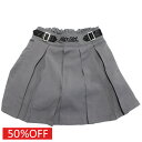 【アルジー/algy/ジュニア/女の子/JS/ガールズ】 セール 【50%OFF】 あったかインパンツプリーツスカパン グレー(GY)