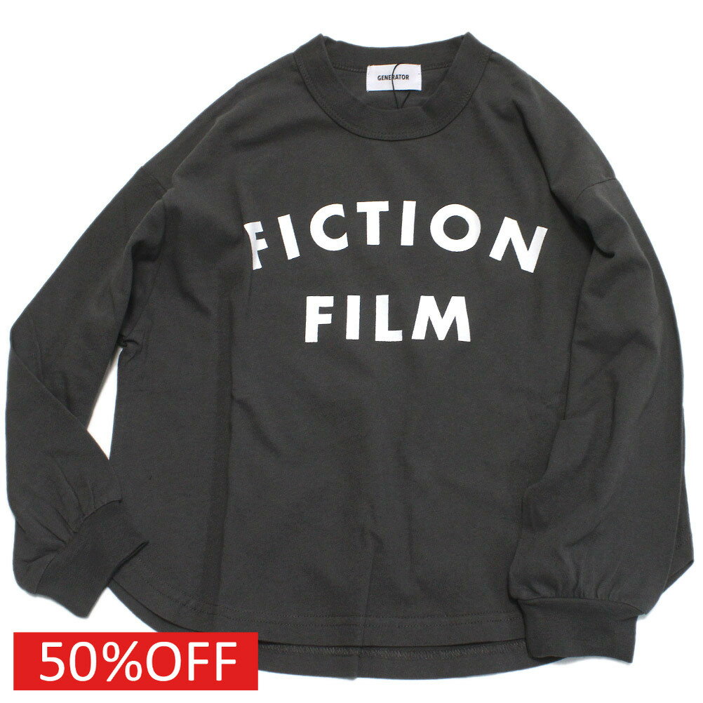 【ジェネレーター/子供服/GENERATOR/ジュニア 】 セール 【30%OFF】 FICTIONFILM L/S Tシャツ チャコー..