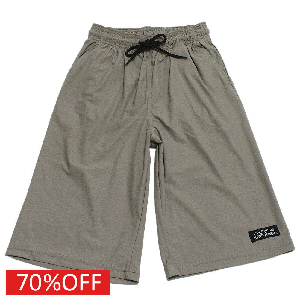 【KRIFF MAYER/KRIFFMAYER KIDS/クリフメイヤー/ジュニア/キッズ/クリフメイヤーキッズ】 セール 【50%OFF】 ラッシュガードハーフパンツ ベージュ(20)