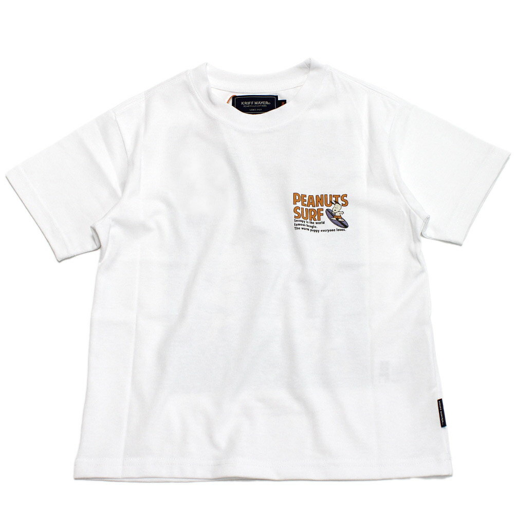 Rakuten - 【KRIFF MAYER/KRIFFMAYER KIDS/クリフメイヤー/ジュニア/キッズ/クリフメイヤーキッズ】 スヌーピープリントT(サーフ) オフ(5)