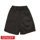【ニードルワークス/ジュニア服/NEEDLEWORKS】 セール 【50%OFF】 ストレッチギャバジンハーフパンツ C.グレー