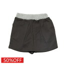 【ニードルワークス/ジュニア服/NEEDLEWORKS】 セール 【50%OFF】 ストレッチギャバジンスカートパンツ C.グレー