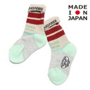  あす楽 STANDARD SERVICE SOX 11OW生成