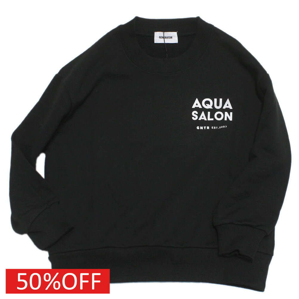 【ジェネレーター/子供服/GENERATOR/ジュニア 】 セール 【50%OFF】 AQUASALON トレーナー ブラック(BK)