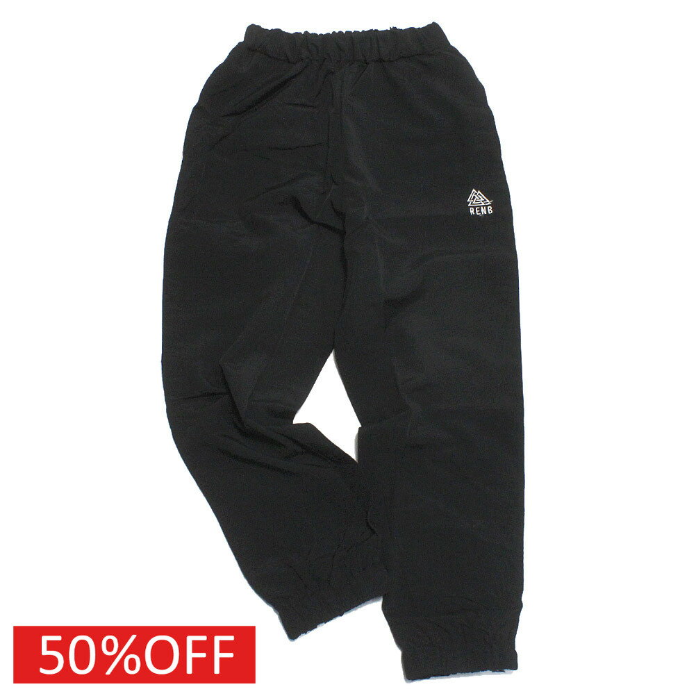 Rakuten - 【RAT EFFECT ラットエフェクト 子供服 ジュニア】 セール 【50%OFF】 ナイロンサイドラインジョガーパンツ ブラック