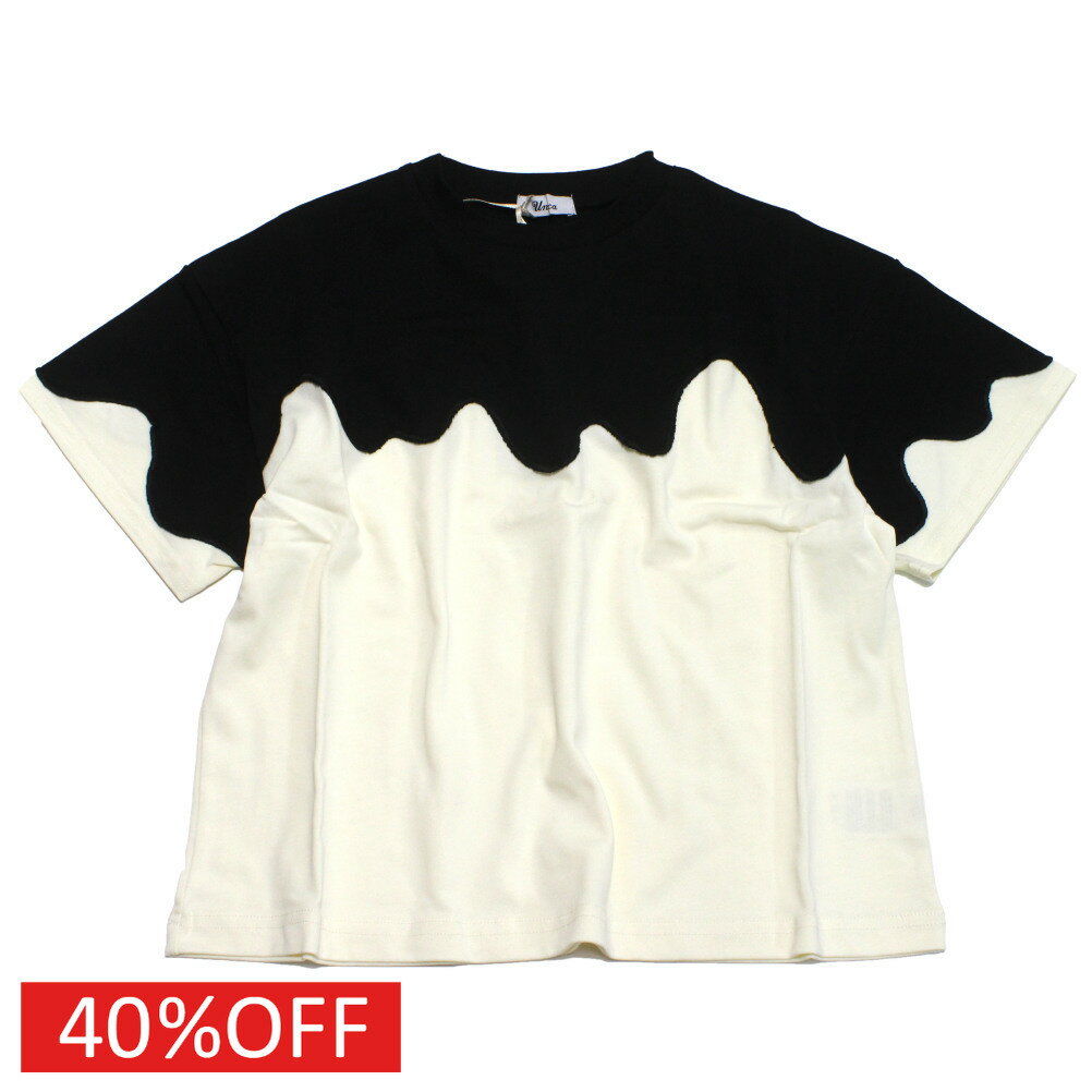 Rakuten - 【ユニカ/UNICA/子供服/キッズ/女の子】 セール 【40%OFF】 バイカラーT ブラック×オフ(42)