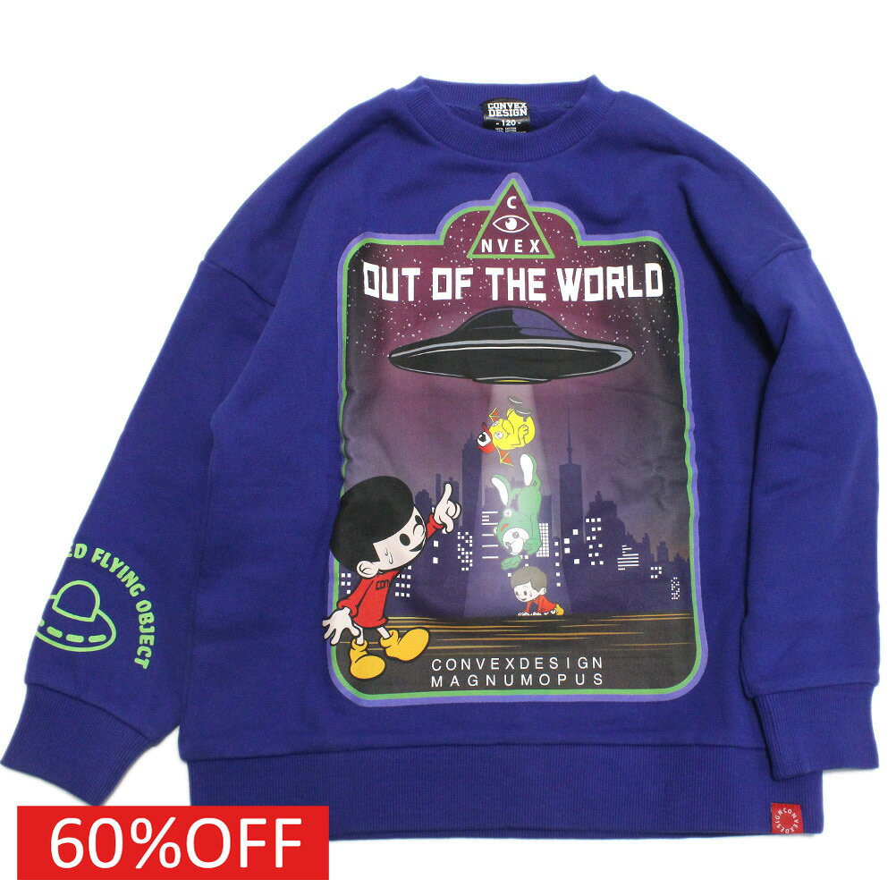 【コンベックス/CONVEX/子供服/ジュニア/キッズ】 セール 【60%OFF】 UFO / BIGト...