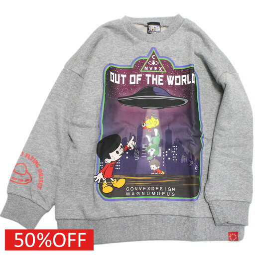 【コンベックス/CONVEX/子供服/ジュニア/キッズ】 セール 【50%OFF】 UFO / BIGトレーナー 杢グレー(15) 【コンベックス/CONVEX/子供服/ジュニア/キッズ】 セール 【50%OFF】 UFO / BIGトレーナー 杢グレー(15)