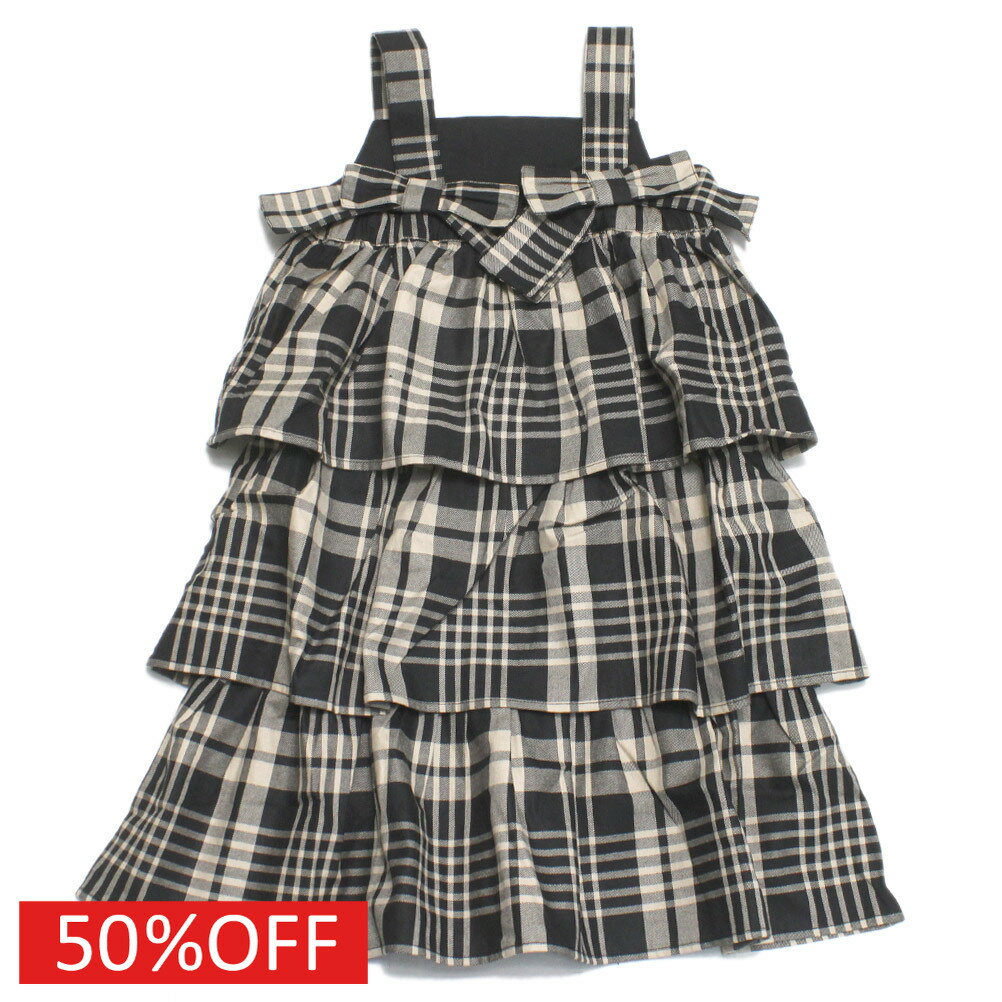 【マルーク/maarook/ベビー服/子供服/Wonder apartment】 セール 【30%OFF】 タータンチェックティアードジャンパースカート クロ系(24)