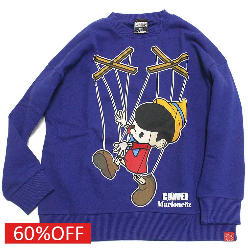 Other - 【コンベックス/CONVEX/子供服/ジュニア/キッズ】 セール 【60%OFF】 マリオネット / BIGトレーナー コン(6)