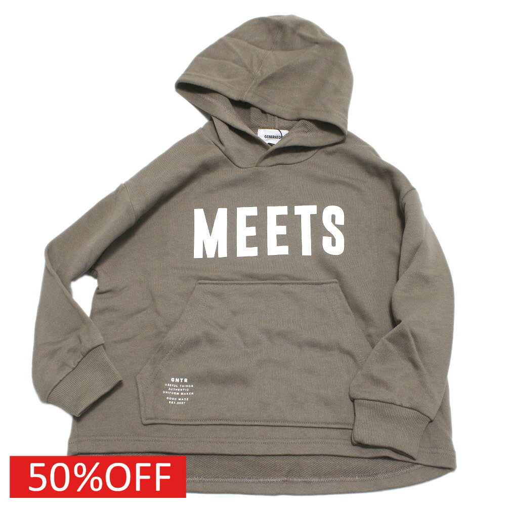 乐天商城 - 【ジェネレーター/子供服/GENERATOR/ジュニア 】 セール 【50%OFF】 MEETS パーカー アッシュグレー(AG)