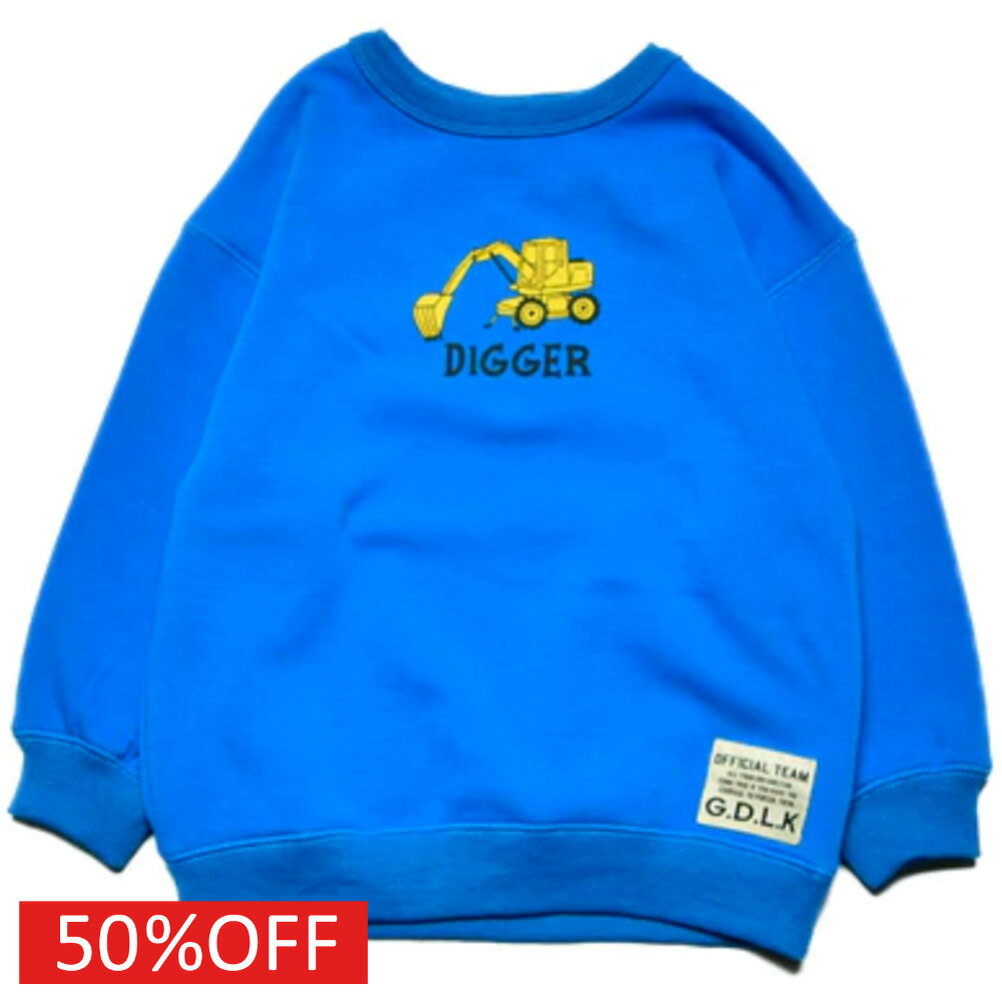 【オフィシャルチーム OFFICIALTEAM】 セール 【50%OFF】 シャギー裏毛働く車トレーナー ターコイズ(4)