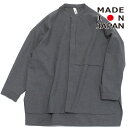 【MOUN TEN./MOUNTEN/マウンテン/子供服/ジュニア】 polyester canapa ポケットシャツ チャコール
