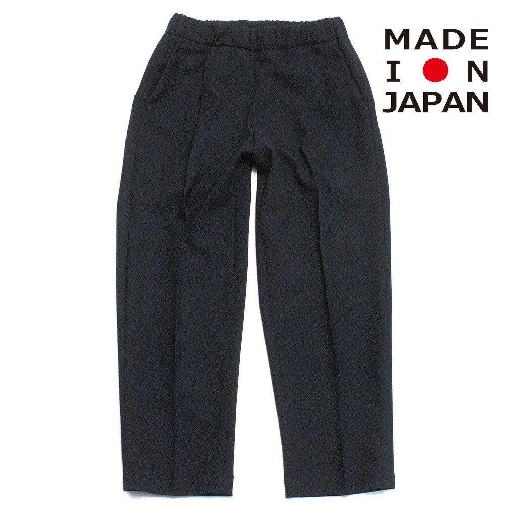 【MOUN TEN./MOUNTEN/マウンテン/子供服/ジュニア】 polyester canapa 1タックパンツ ネイビー