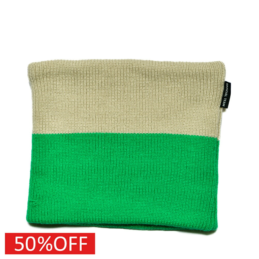 【オフィシャルチーム OFFICIALTEAM】 セール 【50%OFF】 バイカラースヌード グレー