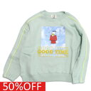 【F.O.KIDS/エフオー/アメカジ/エフオーキッズ/子供服】 セール 【50%OFF】 PEANUTSコラボフォトアートトレーナー ミント(MI)