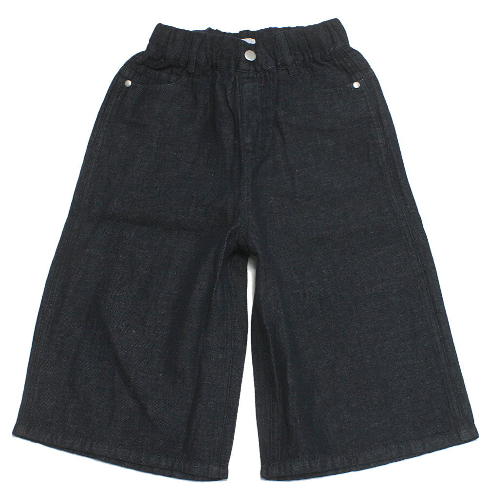 【アーチ＆ライン/ARCH＆LINE/子供服/アーチアンドライン/親子】 Co/Li DENIM クオーターレングス オーシャン(63)