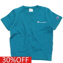 【CHAMPION/KIDS/チャンピオン/キッズ/子ども服】 セール 【30%OFF】 ショートスリーブスウェットシャツ ティールブルー(428)
