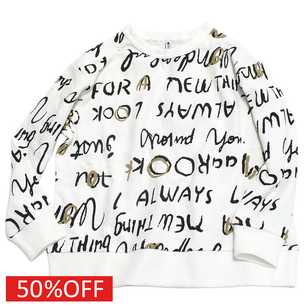 【マルーク/maarook/ベビー服/子供服/Wonder apartment】 セール 【50%OFF】 ロゴPTふわかる裏毛トレーナー シロ系(21)