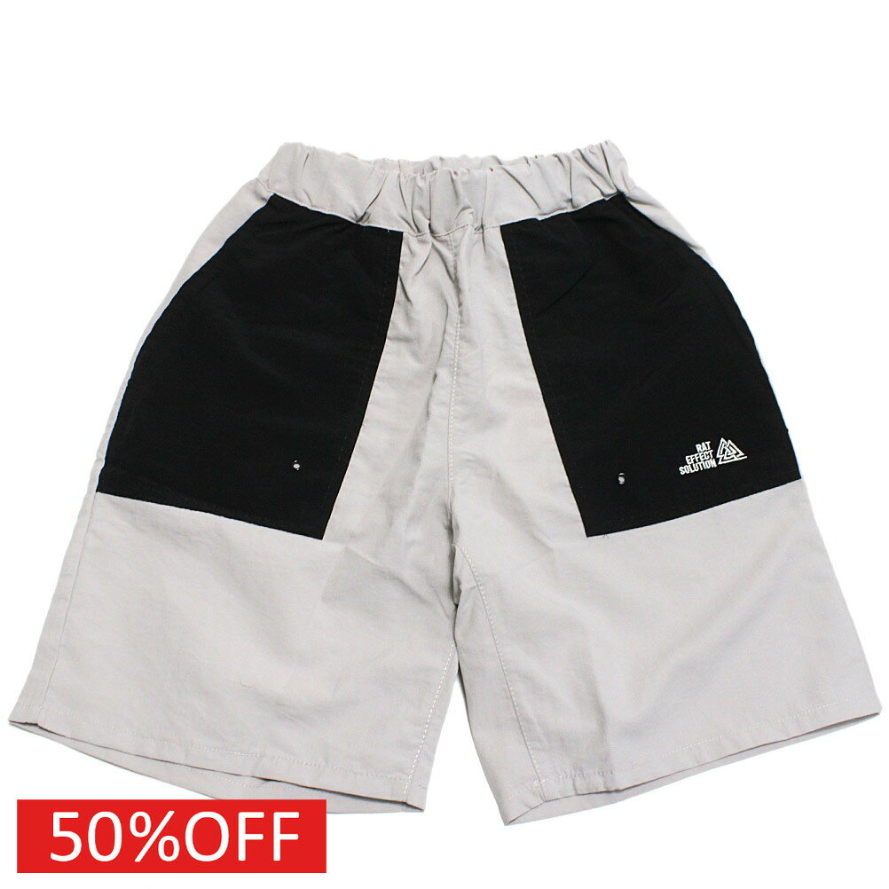 【RAT EFFECT ラットエフェクト 子供服 ジュニア】 セール 【50%OFF】 ベイカー水陸ショートパンツ グレー