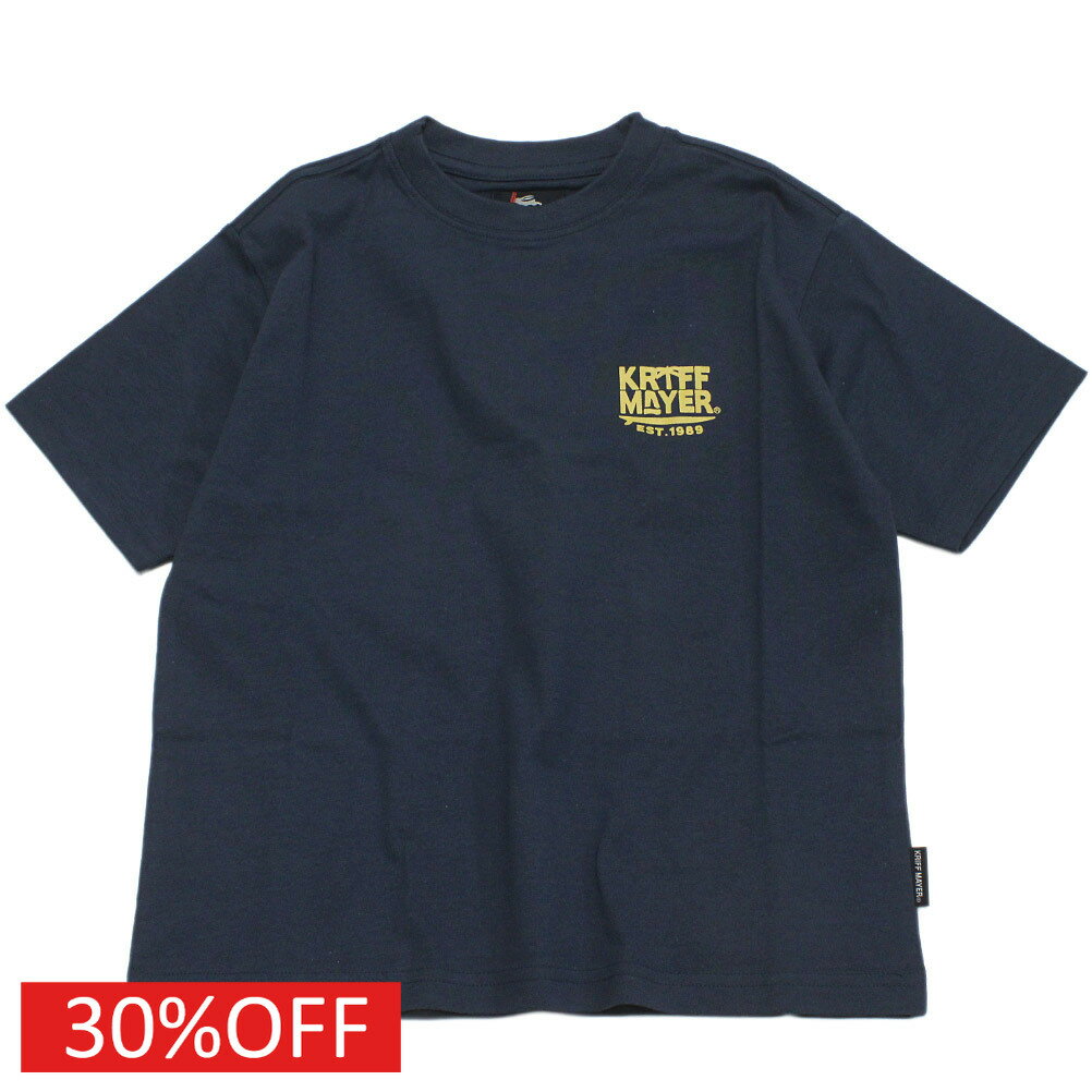 樂天商城 - 【KRIFF MAYER/KRIFFMAYER KIDS/クリフメイヤー/ジュニア/キッズ/クリフメイヤーキッズ】 セール 【30%OFF】 鼻ぺちゃT ネイビー(79)