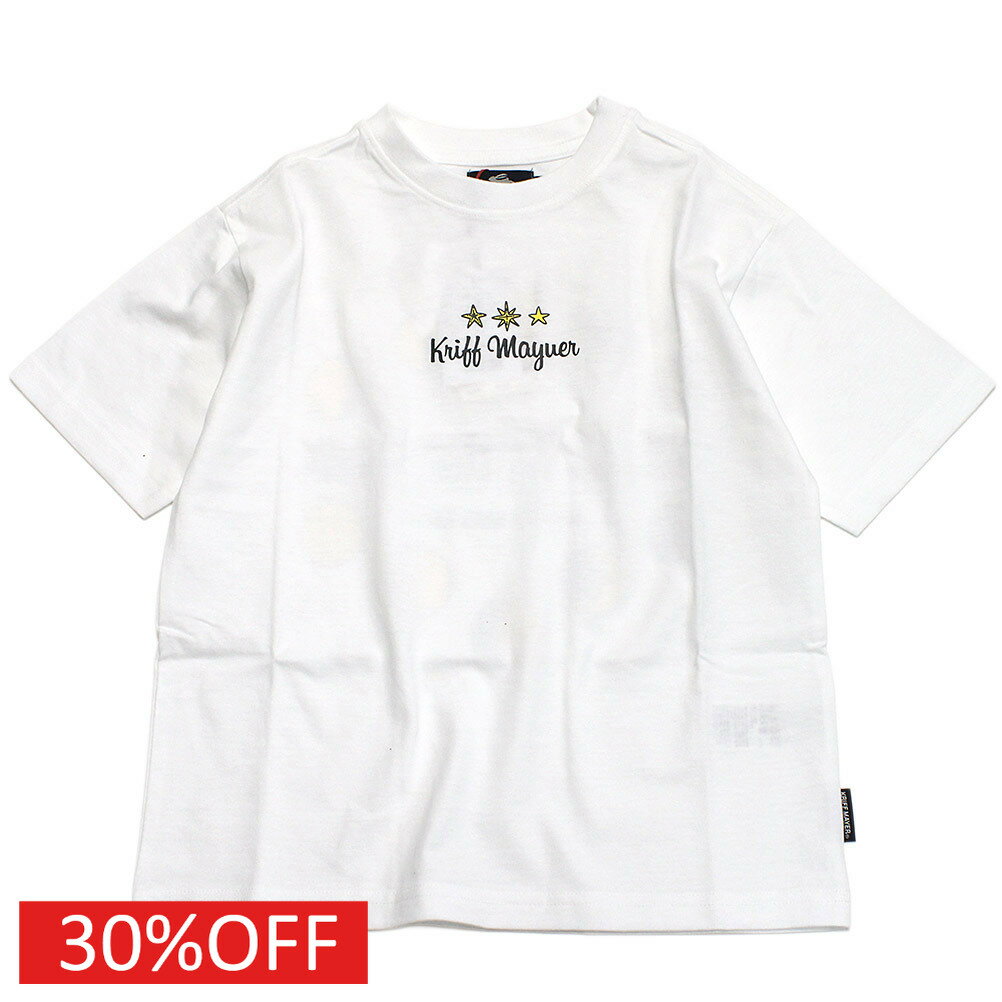 樂天商城 - 【KRIFF MAYER/KRIFFMAYER KIDS/クリフメイヤー/ジュニア/キッズ/クリフメイヤーキッズ】 セール 【30%OFF】 楽LUCK-T(moon) オフ(5)