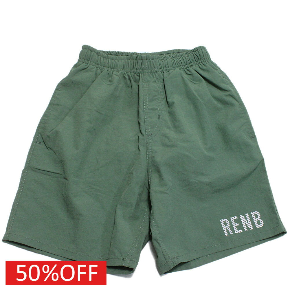 【RAT EFFECT ラットエフェクト 子供服 ジュニア】 セール 【50%OFF】 リフレクタープリントスイムショートパンツ グリーン
