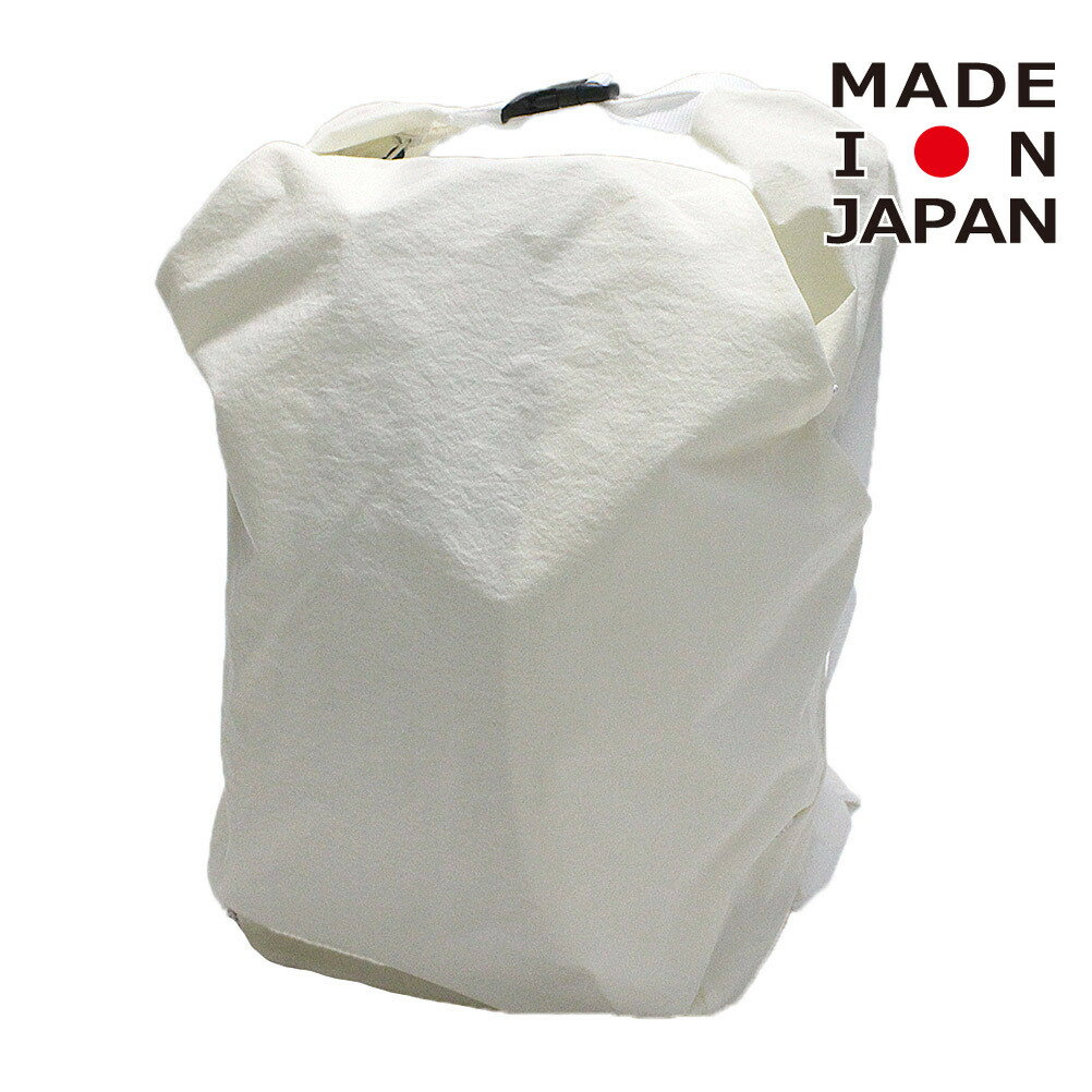 【MOUN TEN./MOUNTEN/マウンテン/子供服/ジュニア】 あす楽 light ox 2way デイパック (18L) エクリュ