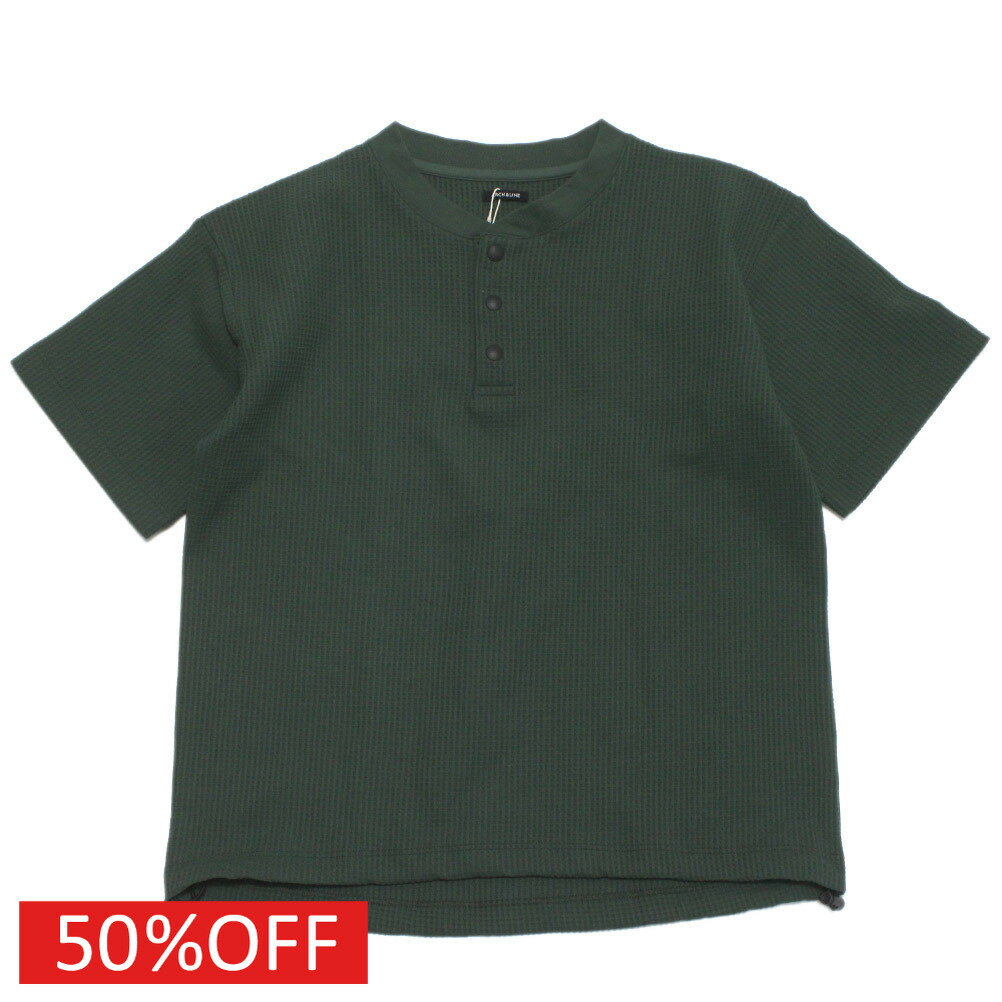 【アーチ＆ライン/ARCH＆LINE/子供服/アーチアンドライン/親子】 セール 【50%OFF】 UV CUT WAFFLE Tシャツ グリーン(55)