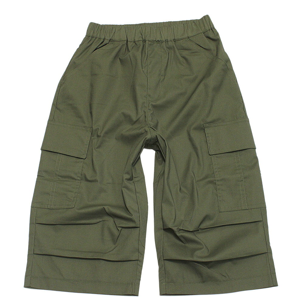Rakuten - 【KRIFF MAYER/KRIFFMAYER KIDS/クリフメイヤー/ジュニア/キッズ/クリフメイヤーキッズ】 ゆるクロップドカーゴパンツ オリーブグリーン(68)