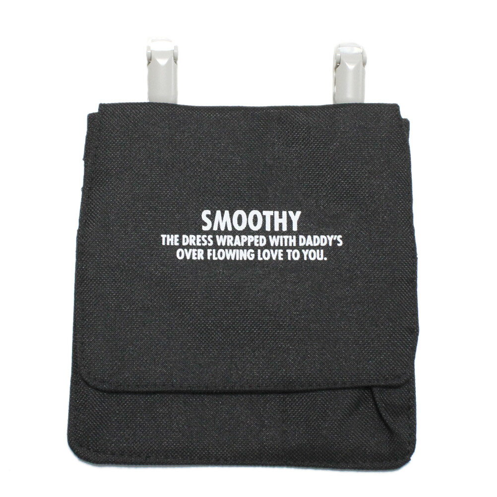 【スムージー/SMOOTHY/ジュニア/子供服/キッズ】 外付けポーチ ブラック