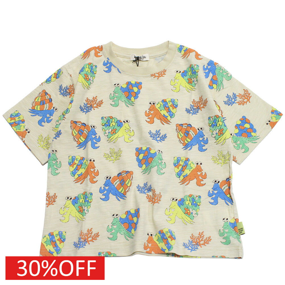 乐天商城 - 【子供服/makeyourday/ベビー/メイクユアデイ/キッズ/ジュニア】 セール 【30%OFF】 ヤドカリソウガラTシャツ ベージュ(BE)