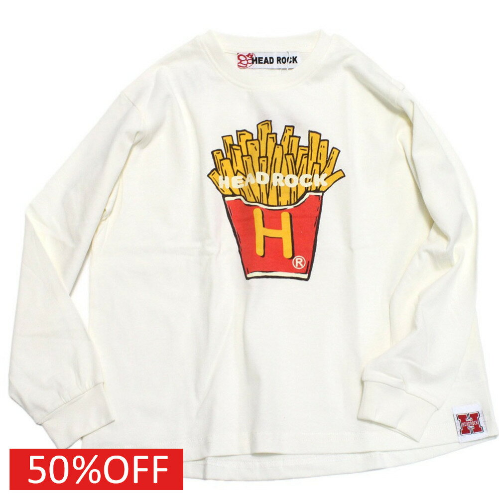 【子ども服/ジュニア服/ヘッドロック/HEADROCK】 セール 【50%OFF】 POTATO ロングTシャツ オフシロ(2)