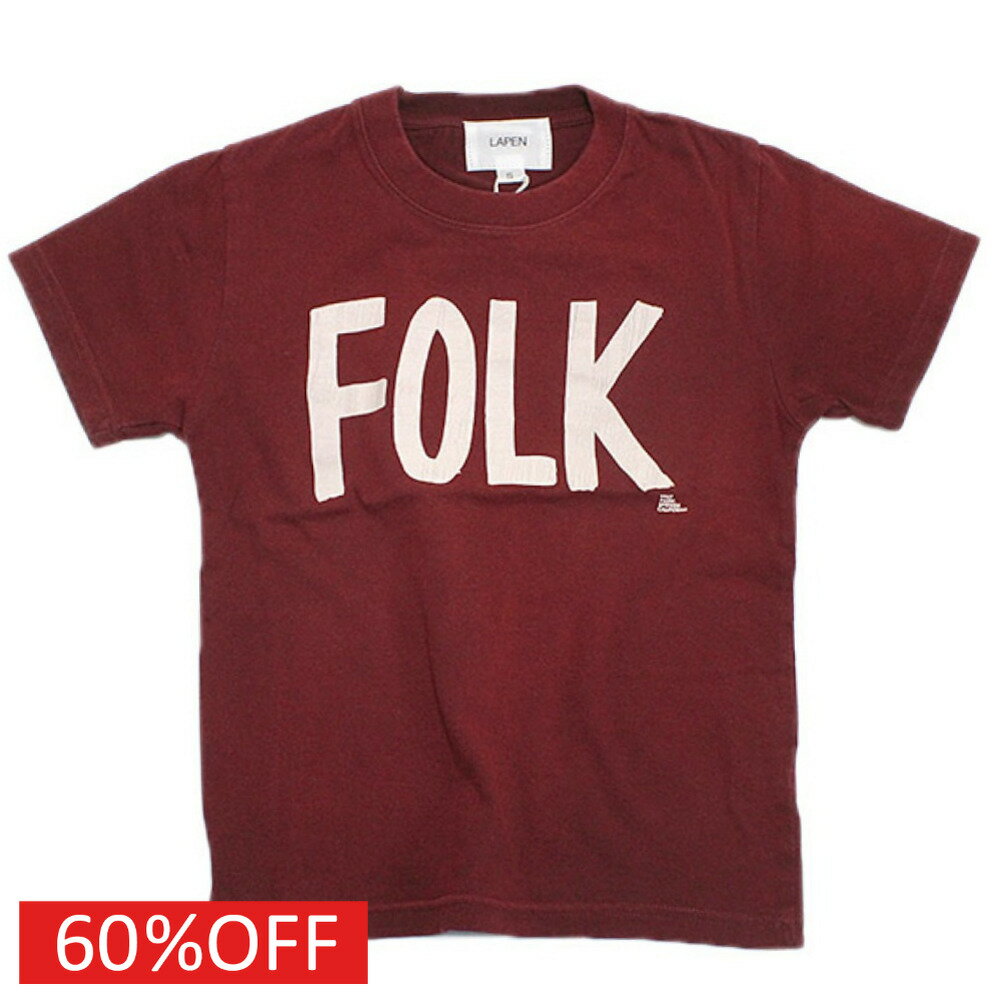 “ラペン”のFOLK Tシャツ・カジュアルなプリントがアメカジ感漂う半袖T・柔らかで滑らかなコットン天竺を使用・コンパクトなシルエットが着回し抜群・古着風のデザインがこなれ感のある着こなしにカーキはチャコールグレーのようないお色味になります。プリント部分はカーキのみ染み込みプリントです。綿100%カーキメーカー希望小売価格はメーカー商品タグに基づいて掲載しています関連キーワード:子供服 キッズ 男の子 女の子 ガールズ ボーイズ ジュニア ユニセックス バーガンディ S(120-130)cm M(140-150)cm L(160-170)cm XL(ADULT)cm lpn24002トップ&nbsp;&gt;&nbsp;セールブランド一覧&nbsp;&gt;&nbsp;ラペン(LAPEN)トップ&nbsp;&gt;&nbsp;ブランド一覧&nbsp;&gt;&nbsp;ラペン(LAPEN)トップ&nbsp;&gt;&nbsp;アイテム一覧&nbsp;&gt;&nbsp;トップス&nbsp;&gt;&nbsp;半袖Tシャツトップ&nbsp;&gt;&nbsp;ボーイズ・ユニセックス&nbsp;&gt;&nbsp;トップス&nbsp;&gt;&nbsp;半袖TシャツサイズS(120-130)M(140-150)L(160-170)XL(ADULT)着丈(BC)455568.570.5身幅33.54354.558肩幅28344851.5袖丈13.5162121.5採寸結果は全てセンチ表記です。商品により多少の誤差がございます。目安とお考え下さい。※BCはバックセンター（首から裾までの後中心）です。※SNPはサイドネックポイント（肩から裾までの直線で計測した長さ）です。生地の透け感なしあり生地の厚み薄手普通厚手生地の伸縮性なしややありありa228a229a299a329a363a