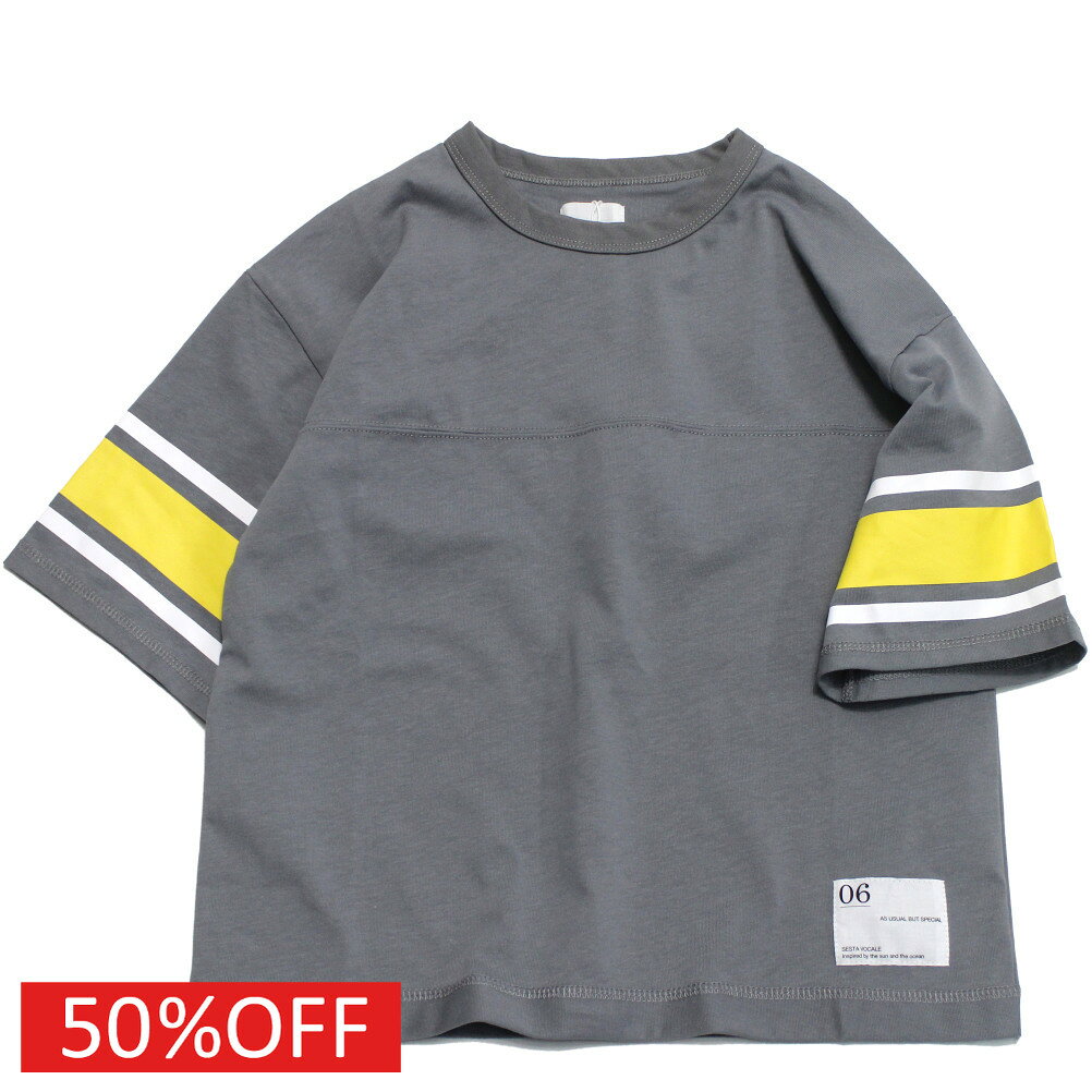 T-Shirts （Half Sleeves） - 【6゜vocaLe/セスタヴォカーレ/子供服//セスタボカーレ/ジュニア】 セール 【50%OFF】 トライリニアTシャツ グレーベージュ