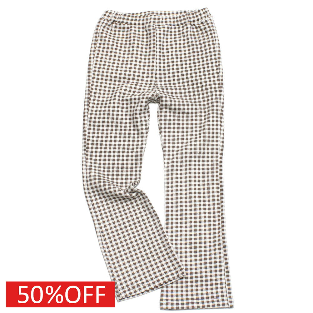 樂天商城 - 【petitmain/キッズ/プティマイン/子供服/女の子】 セール 【50%OFF】 【防汚加工】フレアカットパンツ コゲチャ(28)