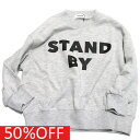 【ジェネレーター/子供服/GENERATOR/ジュニア 】 セール 【50%OFF】 STANDBY トレーナー 杢グレー(TG)