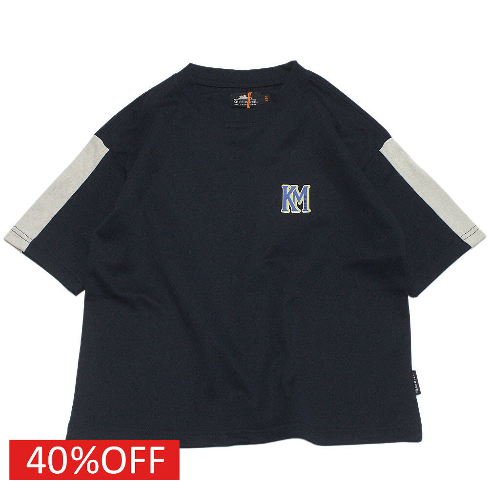 樂天商城 - 【KRIFF MAYER/KRIFFMAYER KIDS/クリフメイヤー/ジュニア/キッズ/クリフメイヤーキッズ】 セール 【30%OFF】 多機能アクティブT ネイビー(79)