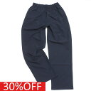 【子供服/GLAZOS/グラソス/男の子/ジュニアサイズ】 セール 【30%OFF】 【Easycare】ポリストレッチ・シェフパンツ コン(50)