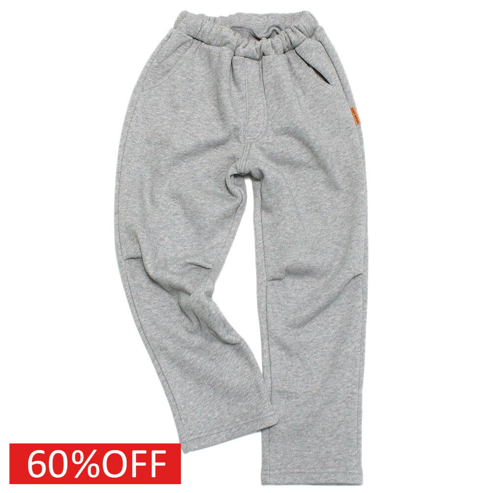 樂天商城 - 【KRIFF MAYER/KRIFFMAYER KIDS/クリフメイヤー/ジュニア/キッズ/クリフメイヤーキッズ】 セール 【60%OFF】 ボンディングアタタカパンツ グレー(15)