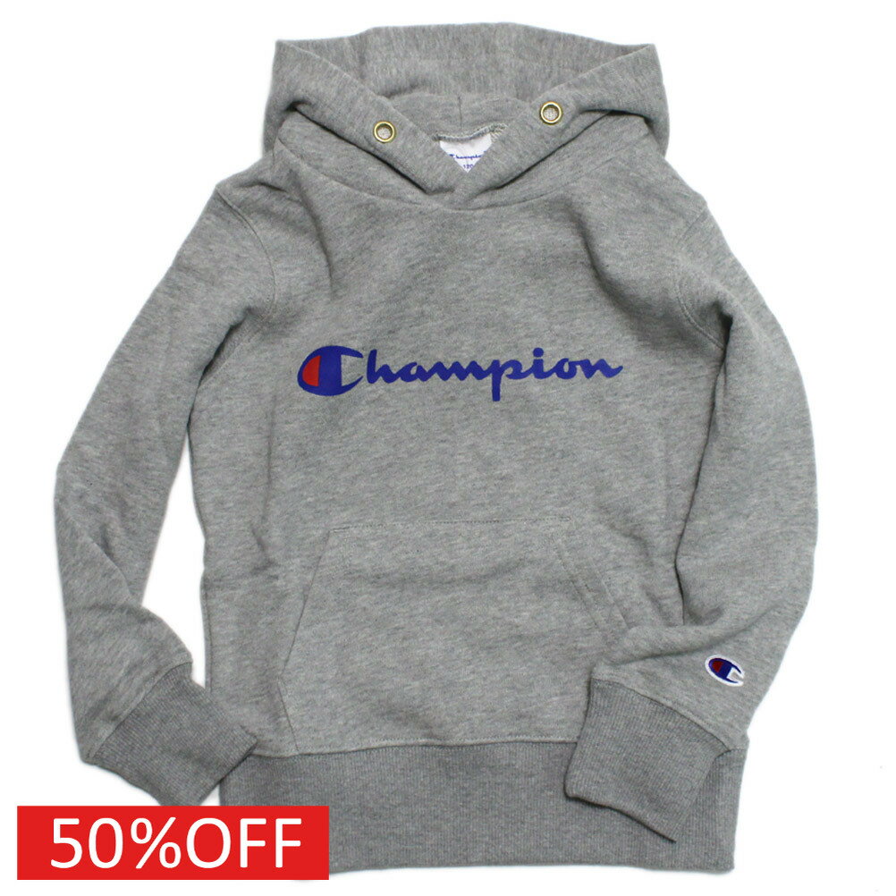 樂天商城 - 【CHAMPION/KIDS/チャンピオン/キッズ/子ども服】 セール 【50%OFF】 シンプルロゴフーディー オックスフォードグレー(070)