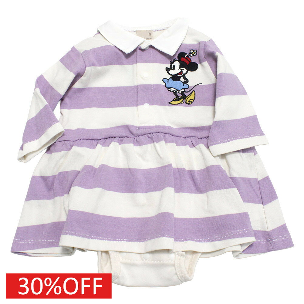 【petitmain/キッズ/プティマイン/子供服/女の子】 セール 【30%OFF】 【Disney】ラガーワンピースロン..